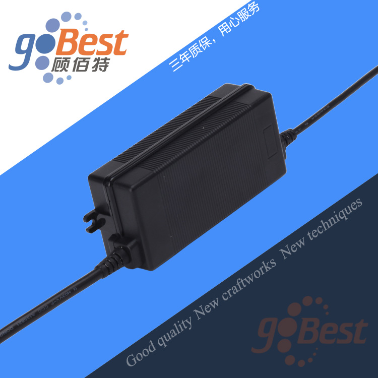 12V4A電源適配器兩頭出線(xiàn)帶螺母插頭電源