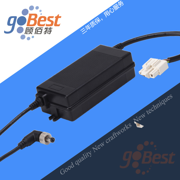 12V4A電源適配器兩頭出線(xiàn)帶螺母插頭電源