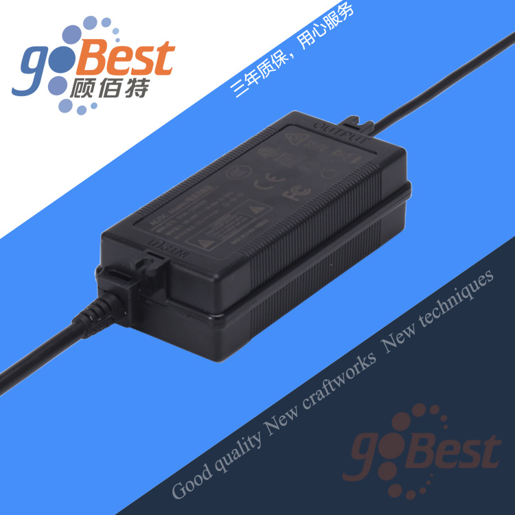 12V4A電源適配器兩頭出線(xiàn)帶螺母插頭電源