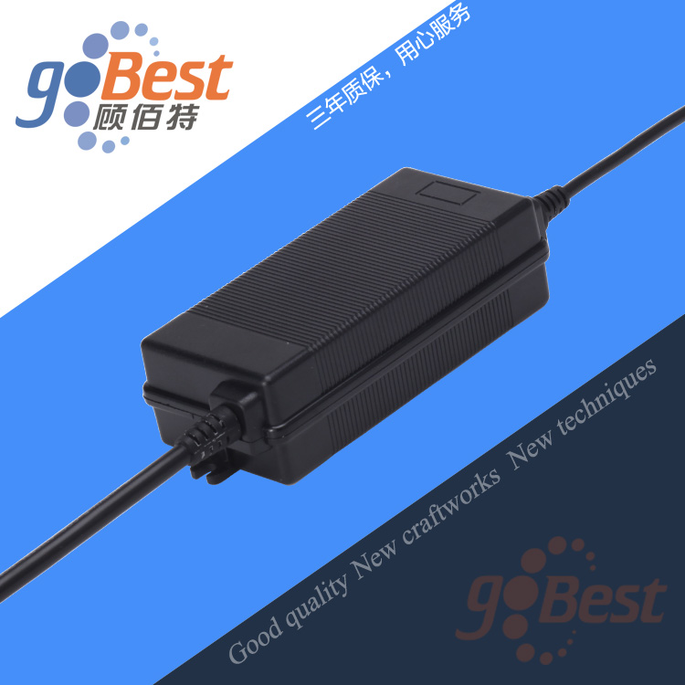 12V4A電源適配器兩頭出線(xiàn)帶螺母插頭電源
